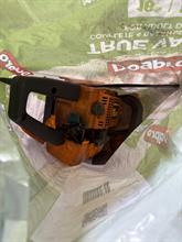 Lot 268