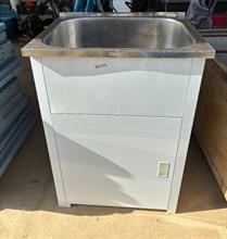 Lot 258