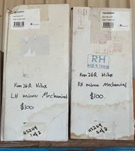 Lot 386