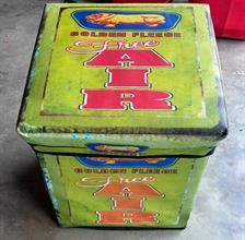 Lot 0